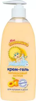 Крем-гель детский Мое Солнышко Абрикосовый остров для купания и душа 400мл