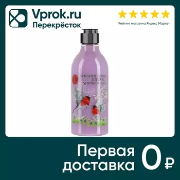 Крем-гель для душа Sensiro Suru 400мл. Закажите онлайн!