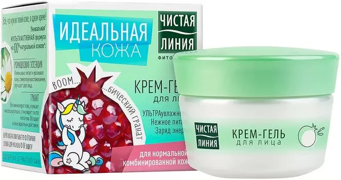 Крем-гель для лица Чистая Линия Идеальная кожа 45мл