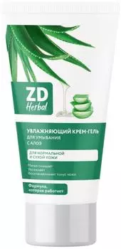 Крем-гель для умывания ZD Herbal увлажняющий 150мл