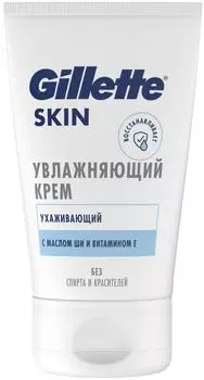 Крем Gillette Skin увлажняющий 100мл