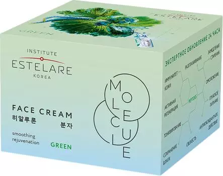 Крем Institute Estelare Green MoLecuLe Ревитализирующий 50мл