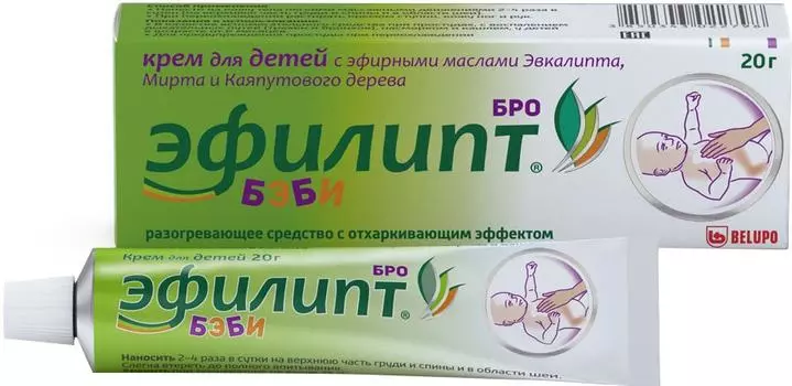 Крем Эфилипт Бро бэби №1 20г