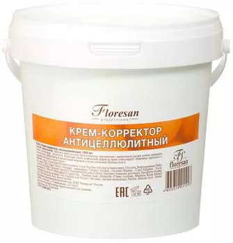 Крем-корректор Floresan Professional антицеллюлитный 1кг
