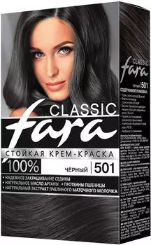 Крем-краска для волос Fara Classic 501 Черный