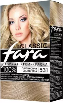 Крем-краска для волос Fara Classic 531 Платиновая блондинка