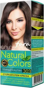 Крем-краска для волос Fara Natural Colors 303 Темный каштан