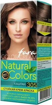Крем-краска для волос Fara Natural Colors 305 Каштан