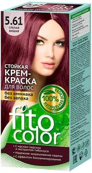 Крем-краска для волос Fito Color 5.61 Спелая вишня 115мл