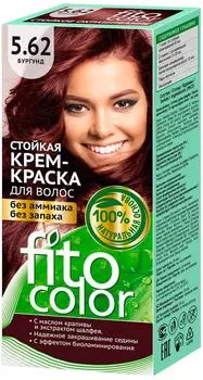 Крем-краска для волос Fito Color 5.62 Бургунд 115мл