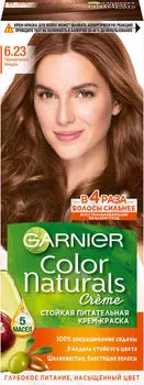 Крем-краска для волос Garnier Color Naturals 6.23 Перламутровый миндаль