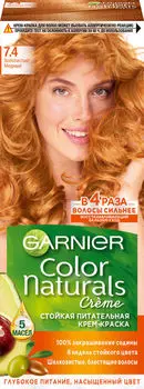 Крем-краска для волос Garnier Color Naturals 7.4 Золотистый медный