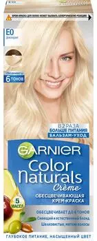 Крем-краска для волос Garnier Color Naturals EO Деколорант 110мл