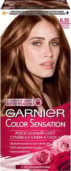 Крем-краска для волос Garnier Color Sensation 6.35 Золотой янтарь