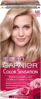 Крем-краска для волос Garnier Color Sensation 9.02 Роскошный перламутровый блонд