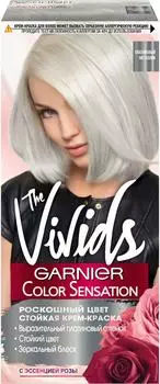 Крем-краска для волос Garnier Color Sensation The Vivids Платиновый металлик 110мл