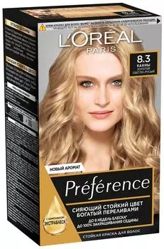 Крем-краска для волос Loreal Paris Preference 8.3 Канны