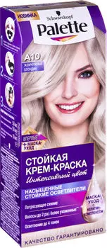 Крем-краска для волос Палетт Интенсивный цвет 10-2 A10 Жемчужный блондин 110мл