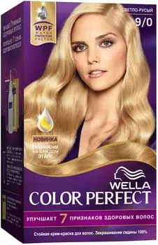 Крем-краска для волос Wella Color Perfect 9/0 Светло-русый