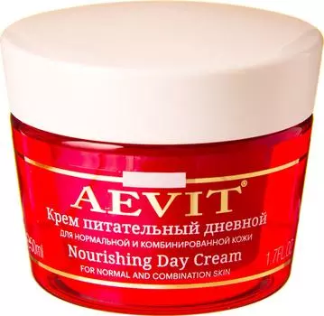 Крем Librederm АЕВит Дневной питательный 50мл