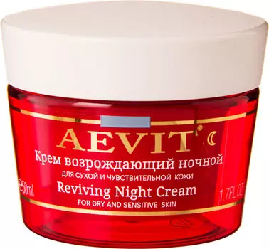 Крем Librederm АЕВит Ночной 50мл - Vprok.ru Перекрёсток