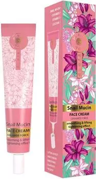 Крем-лифтинг для лица Mi-Ri-Ne разглаживающий 30мл