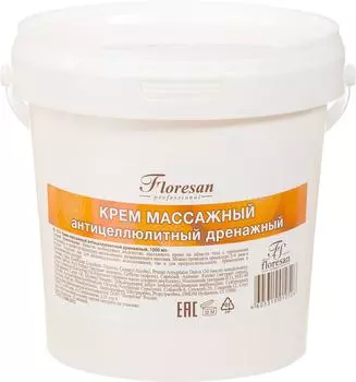 Крем массажный для тела Floresan Professional Антицеллюлитный дренажный 1л