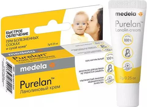 Крем Medela Purelan Ланолиновый 7г