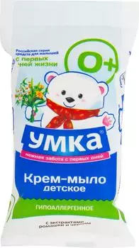 Крем-мыло детское Умка гипоаллергенное с экстрактами ромашки и череды 80г