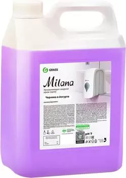 Крем-мыло Grass Milana Увлажняющее Черника в йогурте 5л