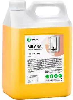 Крем-мыло Grass Milana Увлажняющее Молоко и мед 5л