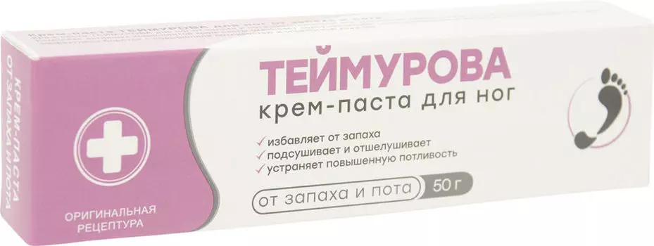 Крем-паста для ног Зеленая Дубрава Теймурова 50г