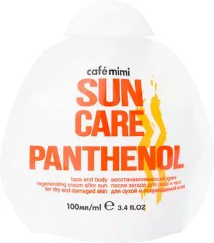 Крем после загара Cafe Mimi Panthenol восстанавливающий 100мл