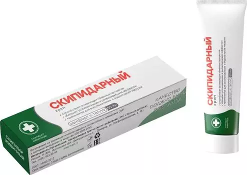 Крем Скипидарный 50мл