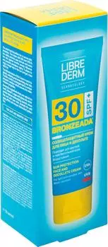 Крем солнцезащитный Librederm Bronzeada для лица и зоны декольте SPF30 50мл