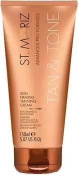 Крем St Moriz Автобронзант упругость с эффектом постепенного загара 150мл