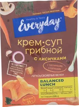 Крем-суп Everyday Грибной с лисичками 25гс доставкой!