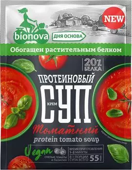 Крем-суп протеиновый Bionova Томатный 20гс доставкой!