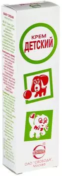 Крем Свобода Детский 40г - Vprok.ru Перекрёсток