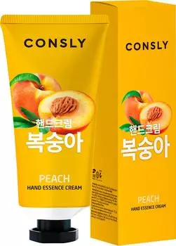 Крем-сыворотка для рук Consly с экстрактом персика 100мл