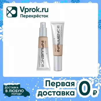 Крем тональный Influence Beauty увлажняющий Skinnovation Hydra Светло-бежевый Тон 02