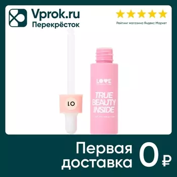 Крем тональный-тинт для лица Love Generation True Beauty inside стойкий пудровый финиш Слоновая кость Тон 01 27мл