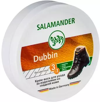 Крем-воск Salamander Dubbin бесцветный 100мл