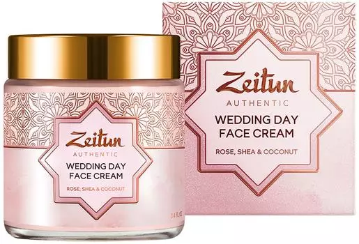 Крем для лица Zeitun Крем невесты 100млс доставкой!