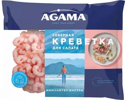 Креветки Agama Северные №1 210г