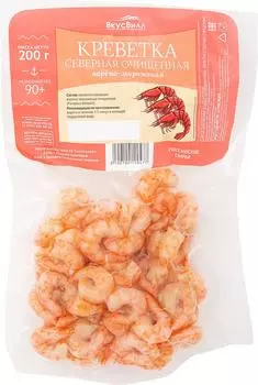 Креветки ВкусВилл Северные очищенные замороженные 200г