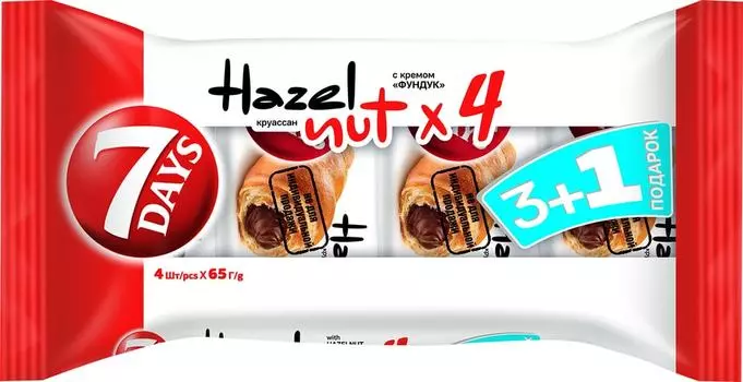 Круассан 7 Days с кремом Фундук 4шт*65гс доставкой!