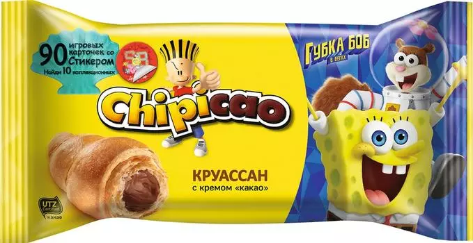 Круассан Chipicao с кремом Какао 60г