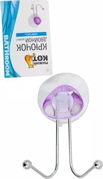 Крючок двойной Рыжий кот Аметист 11*7*3.5см