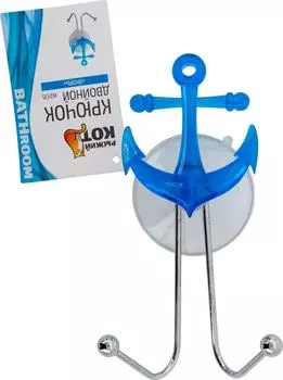 Крючок двойной Рыжий кот Якорь 14.5*7.8*4см